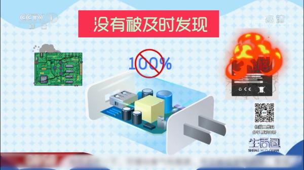 手機(jī)整夜充電可行嗎？有啥注意事項(xiàng)？這幾點(diǎn)要掌握