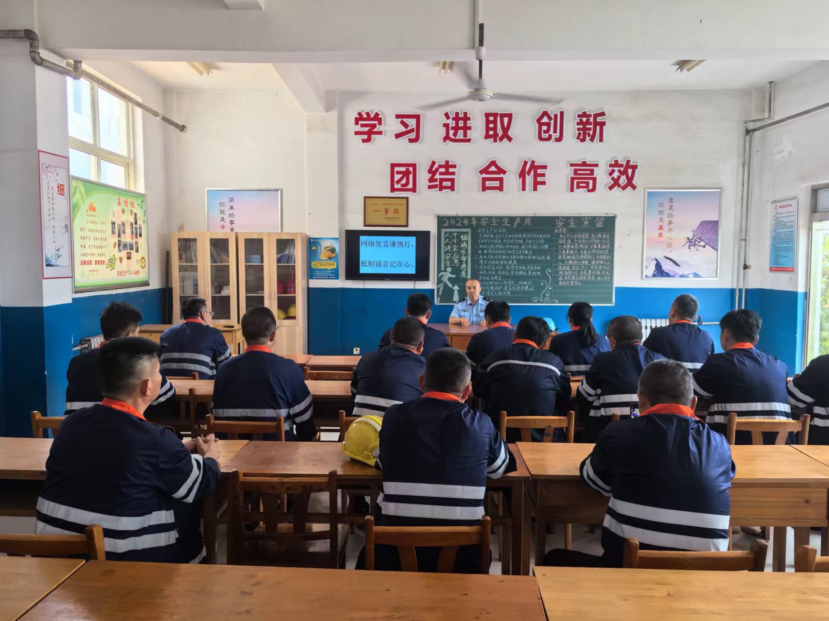 圖片7.151.jpg 圖片7.151.jpg