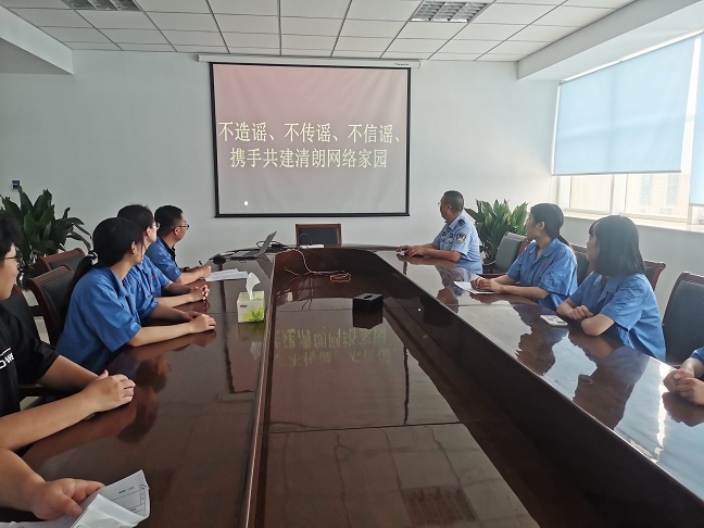 微信圖片_20240806103818.jpg