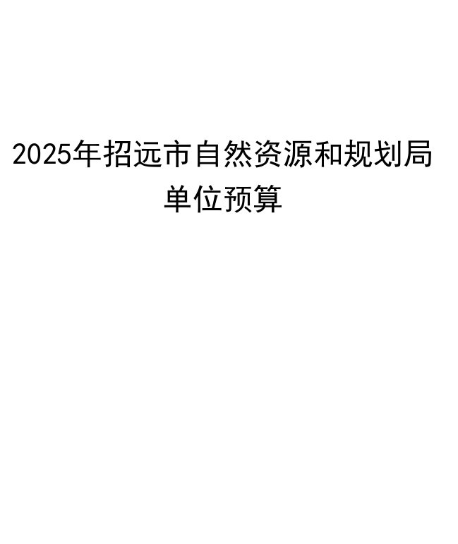 5afd586ff7ae861705b249a268d7ea6.png