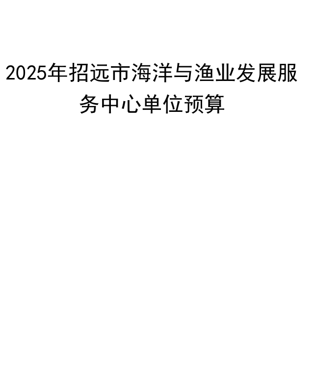 42f0e2379937c68f7c78225828fe514.png